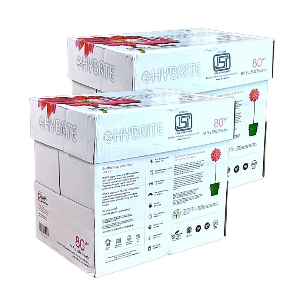 하이브라이트 A4 80g 2BOX 5000매/A4용지