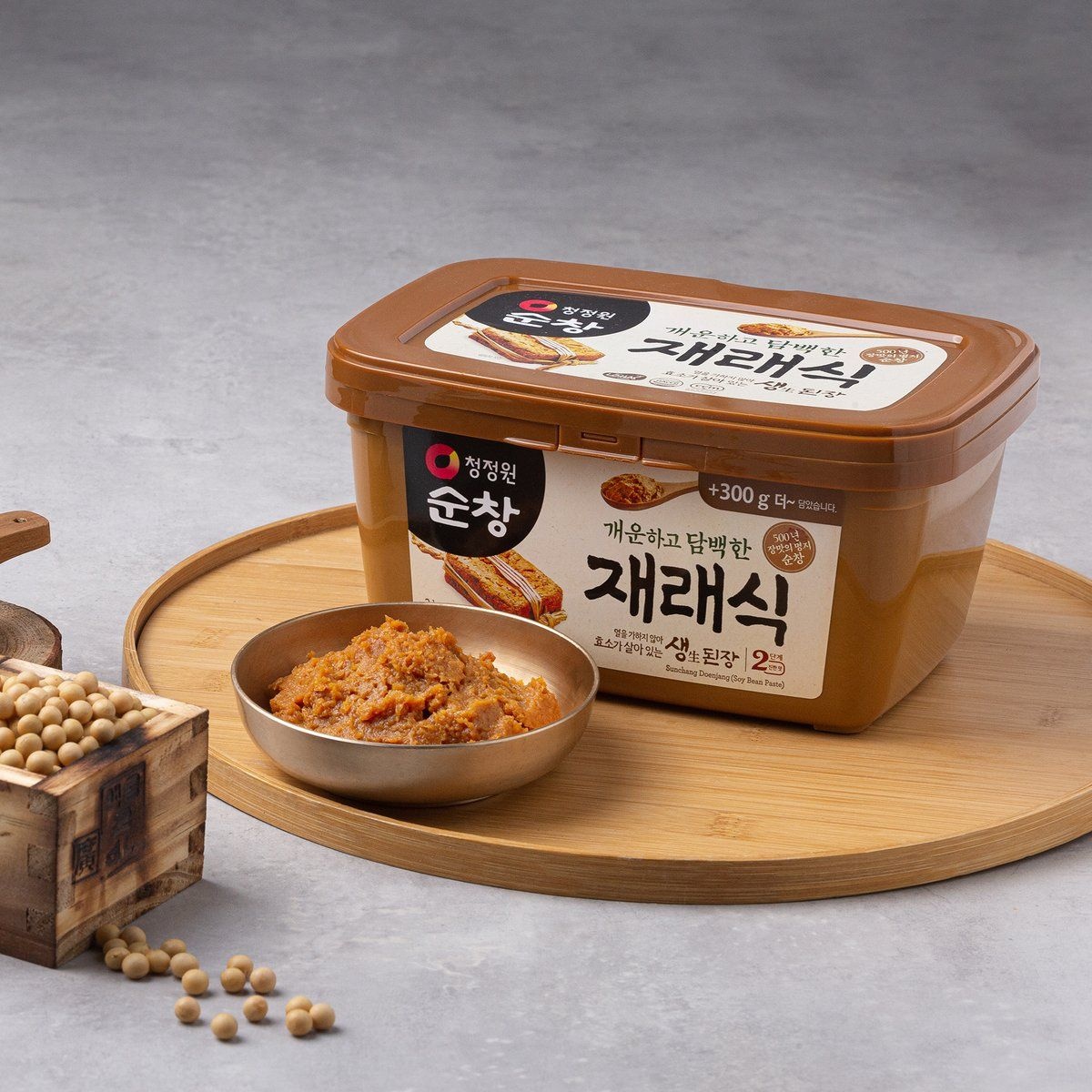 청정원 브랜드관 순창 재래식생된장 2kg+300g