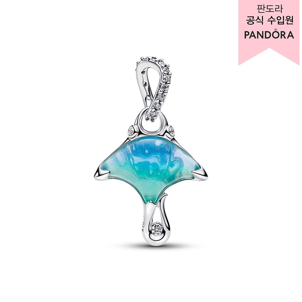 [롯데백화점] 판도라 [백화점 보증서 제공] 만타 레이 댕글 참 794685C01
