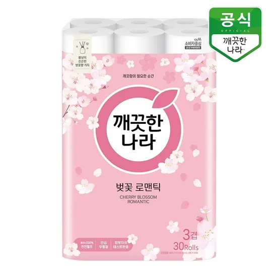 [APP전용] 깨끗한나라 벚꽃 로맨틱 3겹 화장지 27m 30롤 x 1팩/3팩
