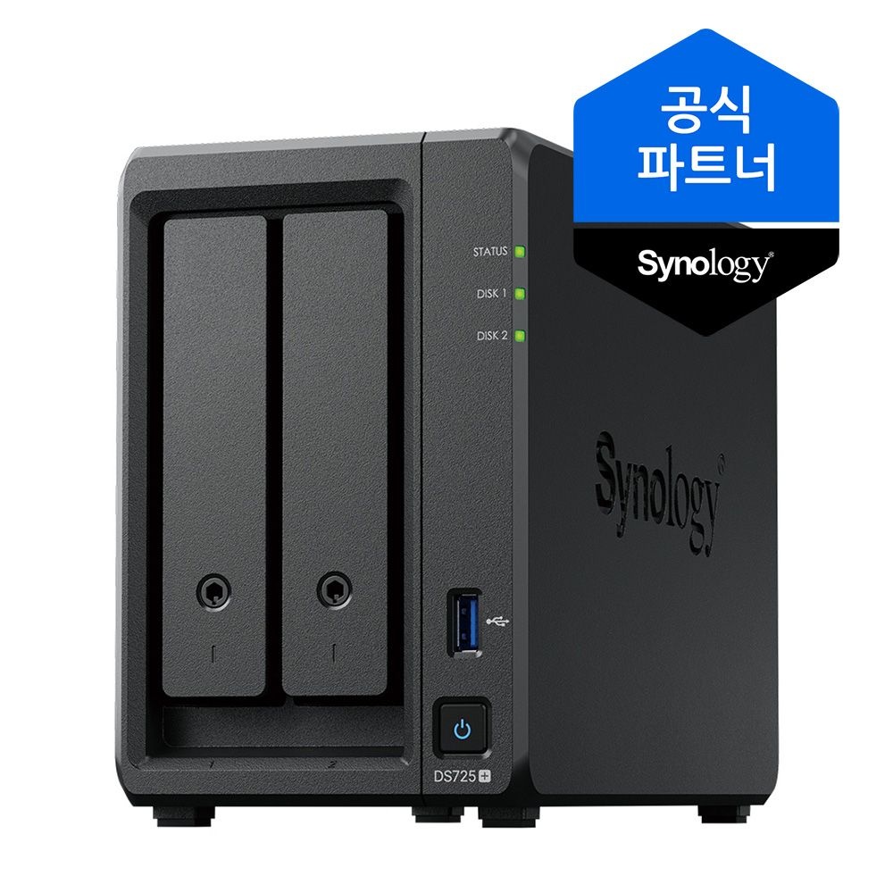 시놀로지 시놀로지 [10% 카드할인] 시놀로지 나스 DS725+ (2베이) 기업용 NAS구축 서버 케이스 (하드미포함)