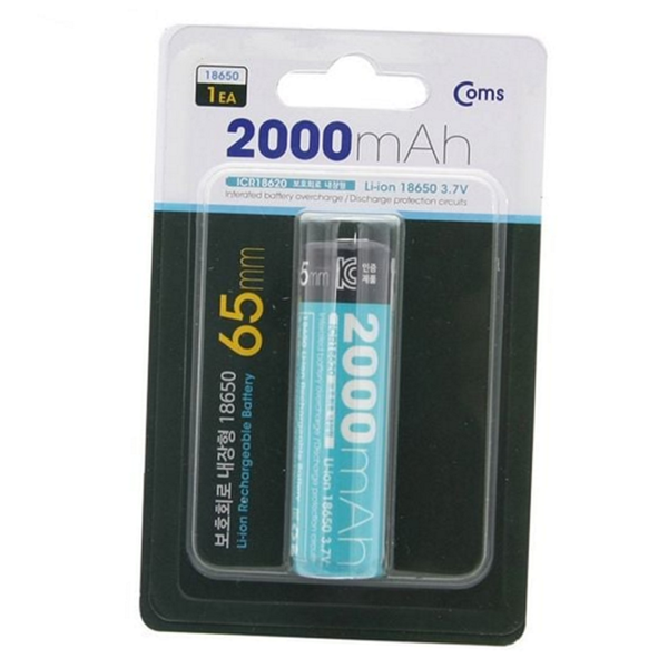 컴스 18650 리튬 배터리 2000 mah 리튬 배터리 안전 보호 원통형 충전용 건전지 선풍기 기기용 과충전 마이크