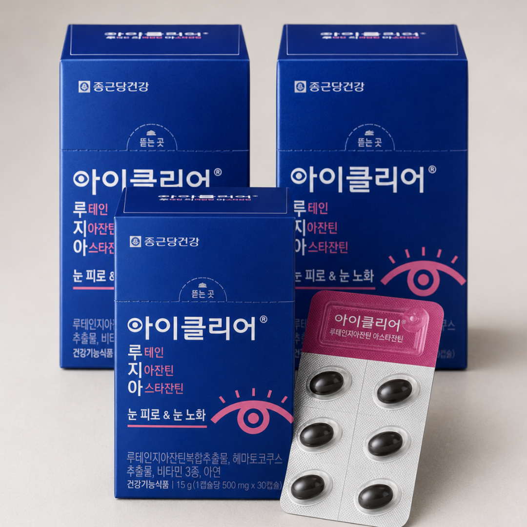 종근당건강 아이클리어 루테인 지아잔틴 아스타잔틴 30캡슐 X 3개 하루커머스