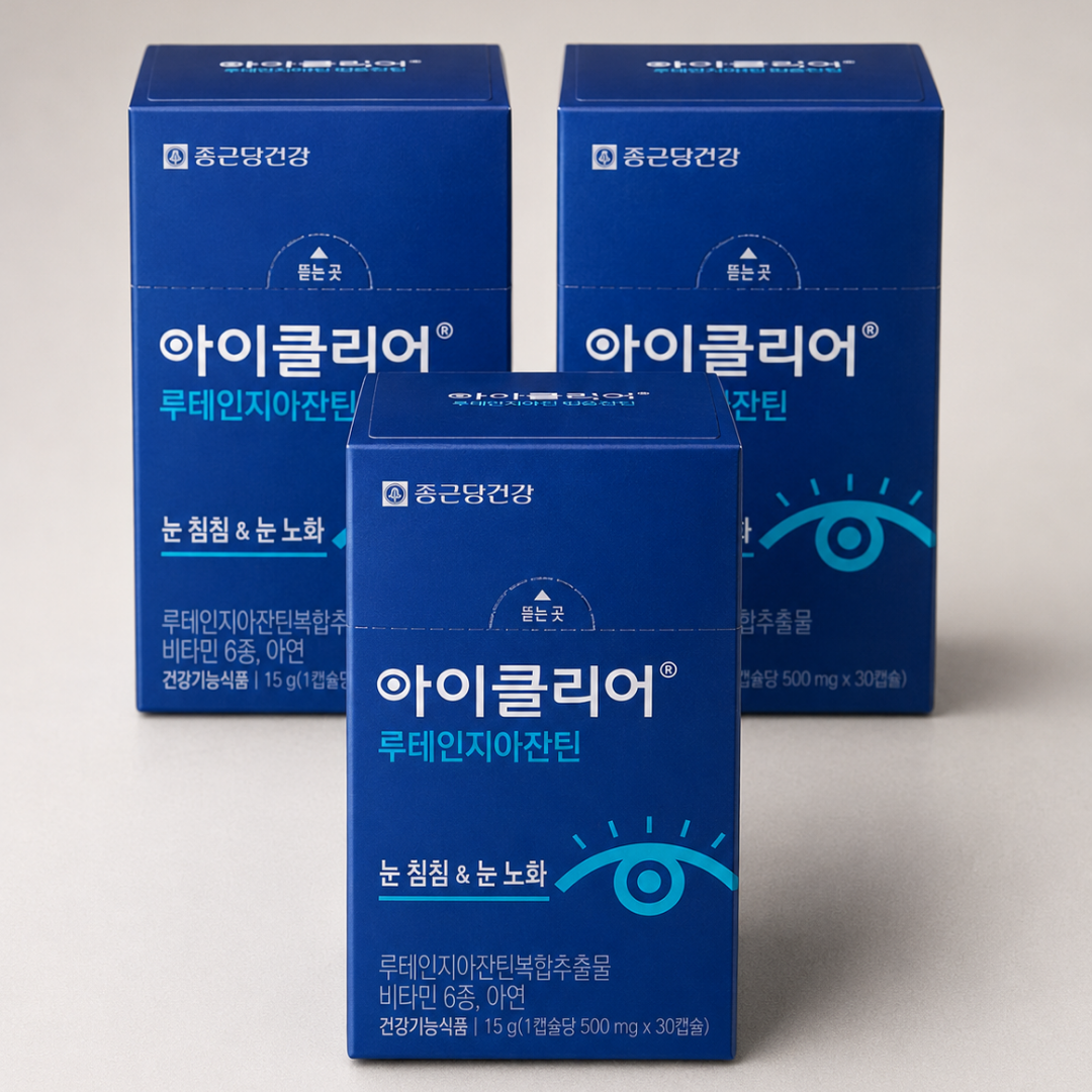 [온누리7%혜택]종근당건강 아이클리어 루테인지아잔틴 30캡슐 X 3개 하루커머스