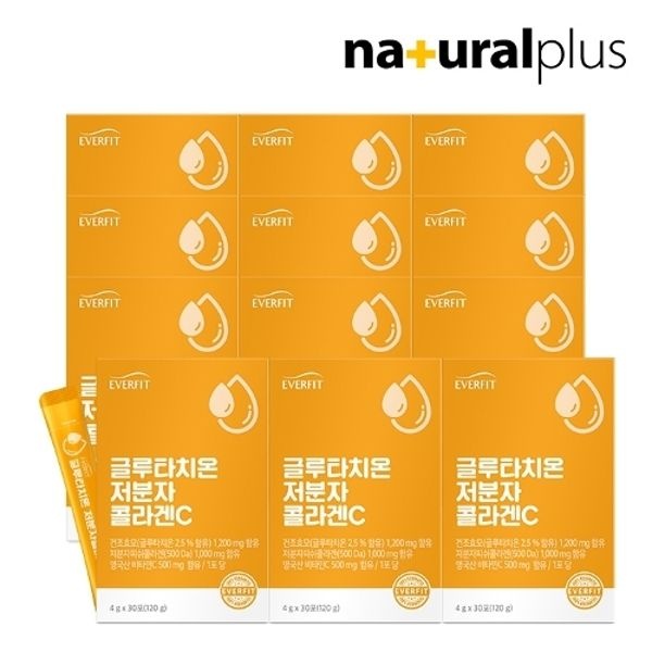 에버핏 글루타치온 저분자 피쉬 콜라겐 비타민C 30포 12박스