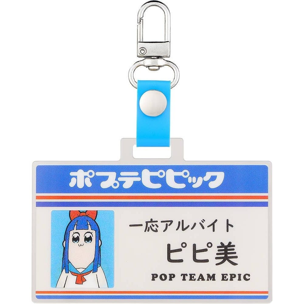 Good Smile Company [해외] 굿스마일컴퍼니 팝팀 에픽 팝 팀 에픽 컨비니언스 스토어 시리즈: 스태프 ID 키체인 Pipimi