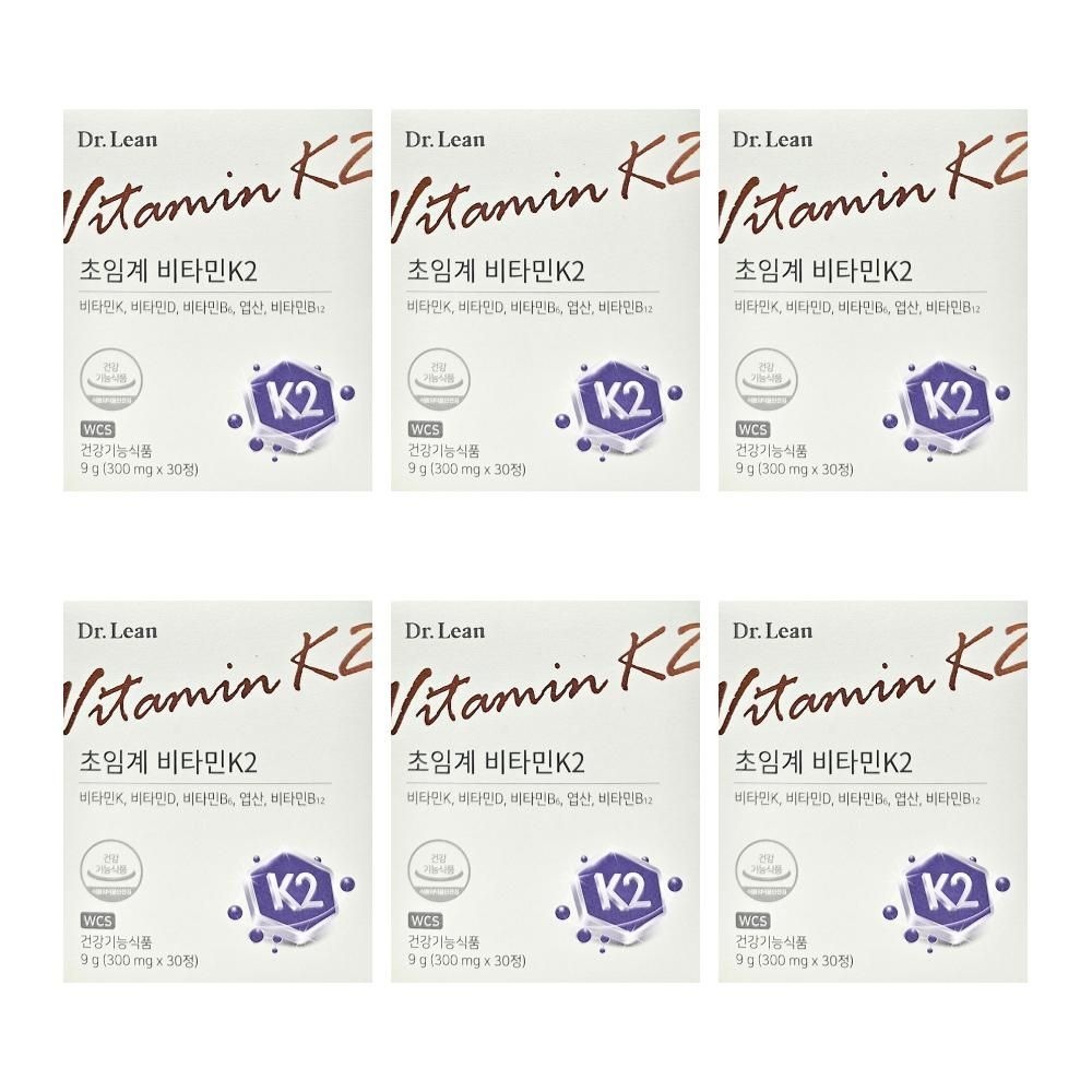 [오늘출발] 닥터린 초임계 비타민k2 vitamin 케이투 음식 6개 DJ