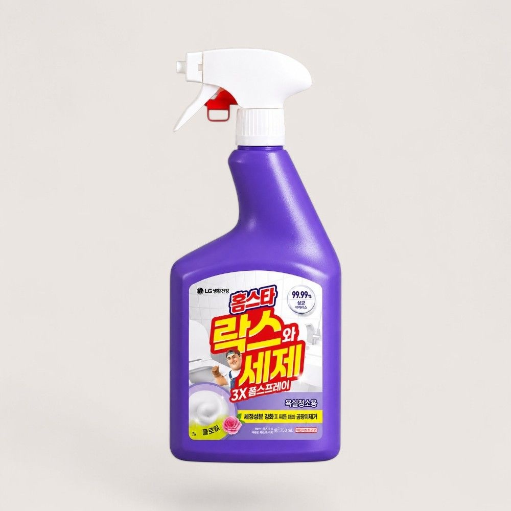LG생건 홈스타 락스와세제 스프레이 후로랄 900ml X 4개입
