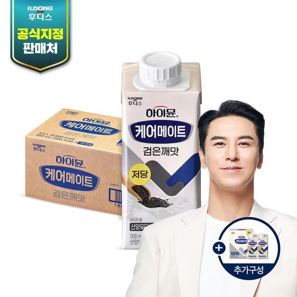 하이뮨 [하프클럽]하이뮨 케어메이트 검은깨맛/1박스(18팩)