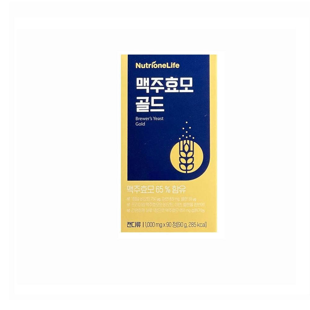 뉴트리원라이프 뉴트리원 맥주효모 골드 1000mg x 90정 2박스