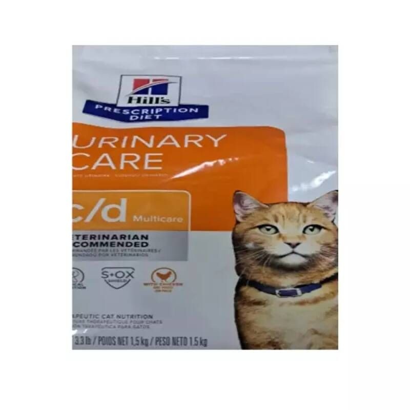 테온셀 힐스 캣 cd 3.85kg