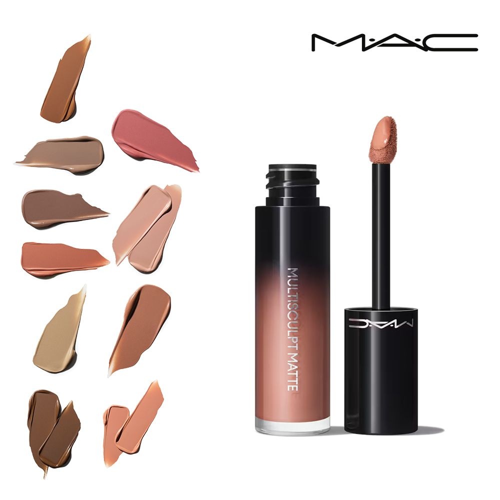 맥 MAC 멀티스컬프트 매트 리퀴드 컬러 윤광 크림 쉐딩