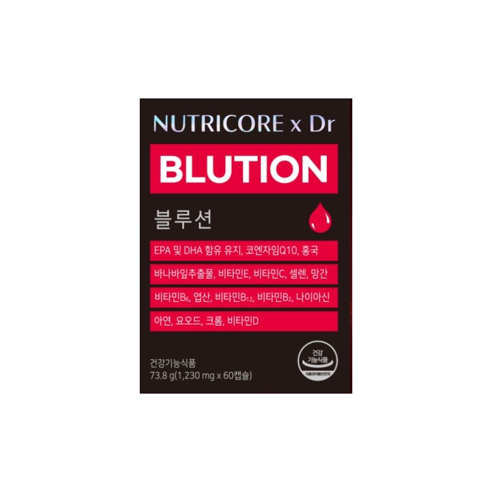 [오늘출발] 뉴트리코어 블루션 블러딕스 BLUTION 블로션 1개월분 MJ