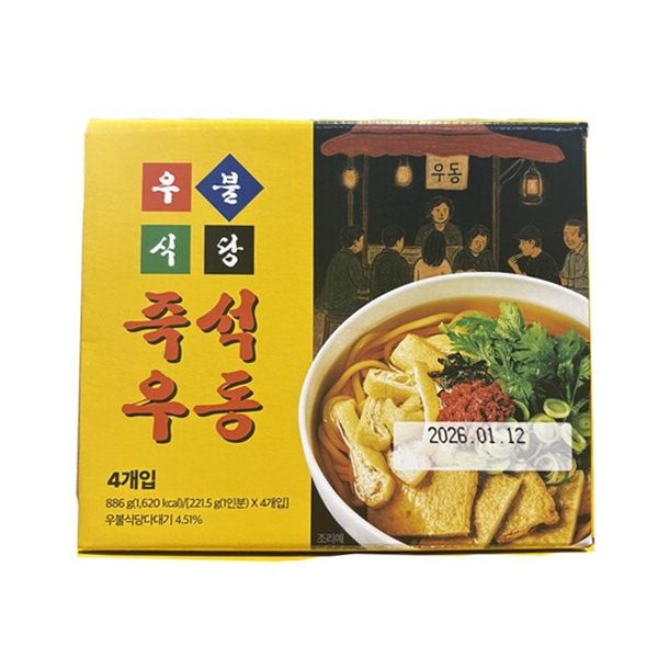 우불식당 즉석우동 221.5g x 4입