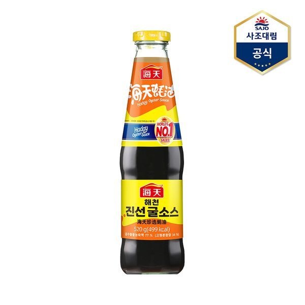 사조 해천 진선 굴소스 520g