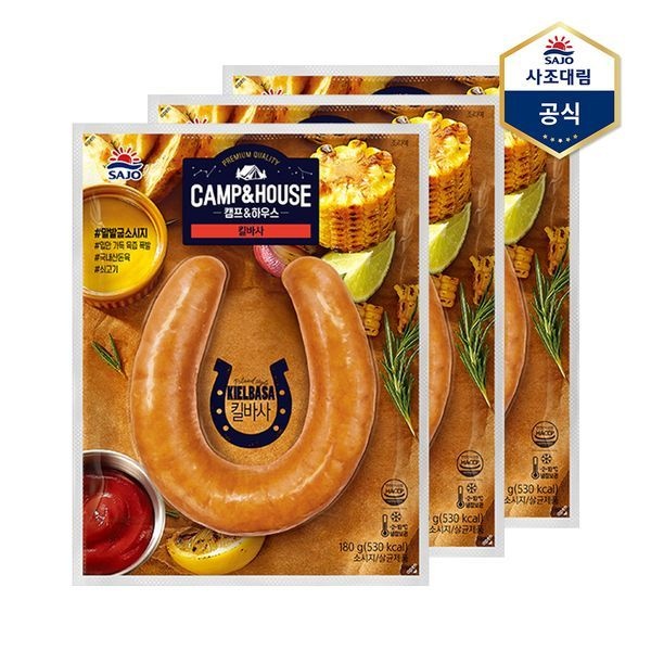사조 킬바사 180g X 3개