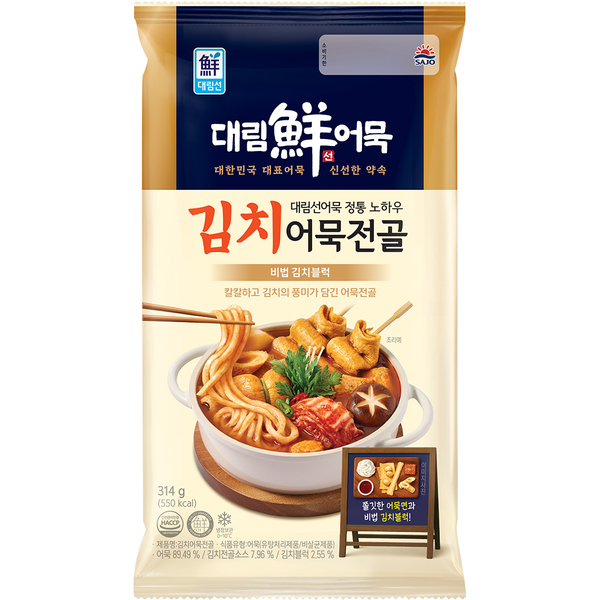 사조 대림선 김치어묵전골 314g X 10개