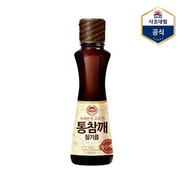 사조 해표 통참깨 참기름 300ml