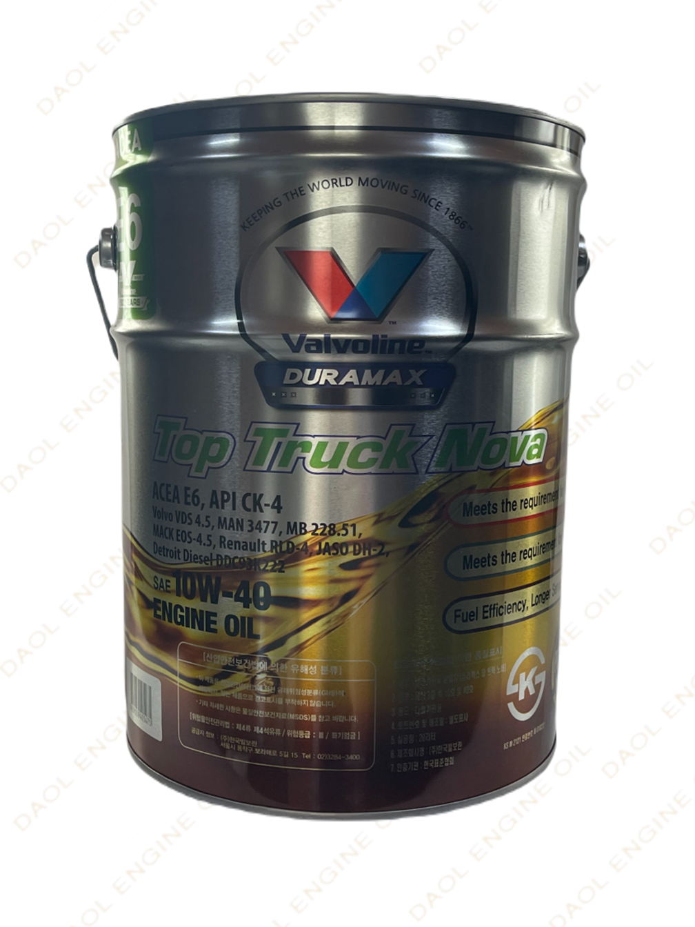 발보린 듀라맥스 탑 트럭 노바 10W40 20L, PAO, 대형디젤용