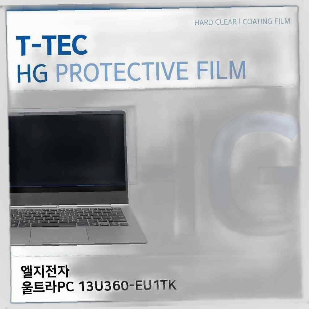 LG 울트라PC 13U360-EU1TK 고광택 필름