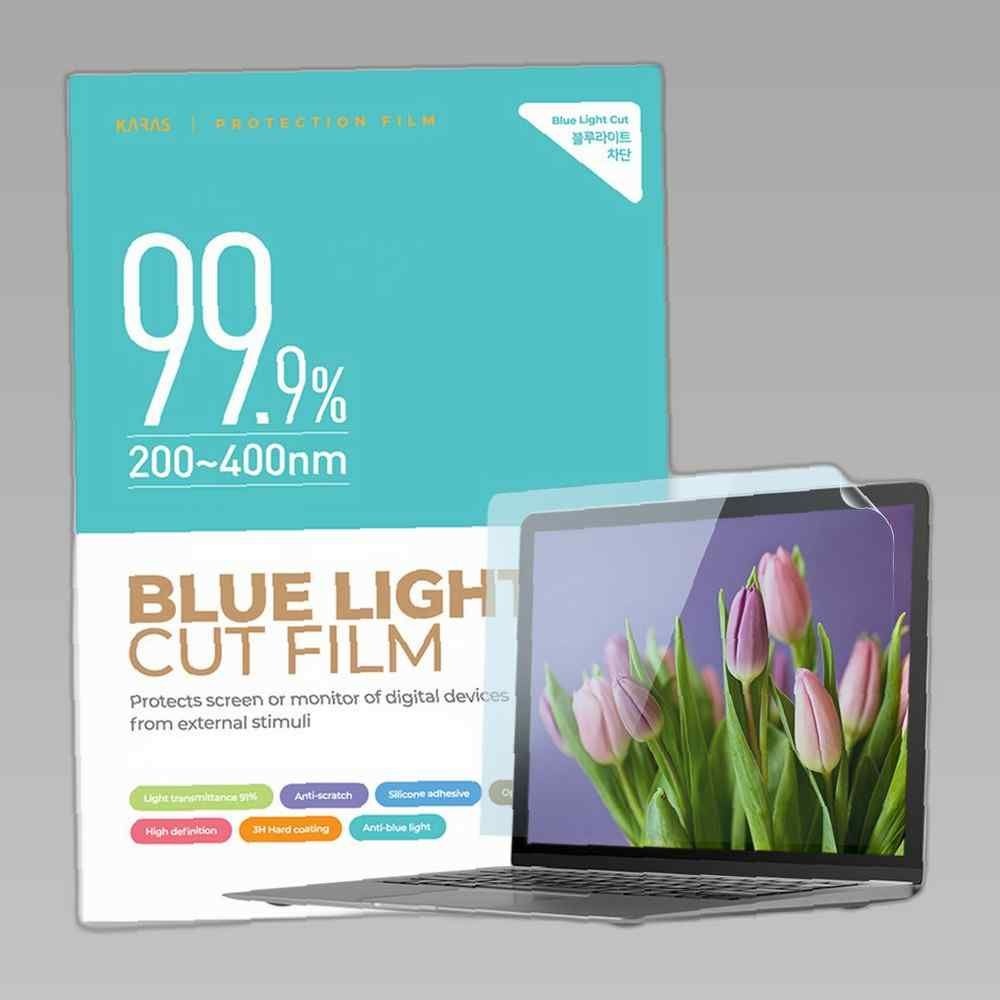 AUSU 비보북 17X M3704YA 고광택 블루라이트차단필름