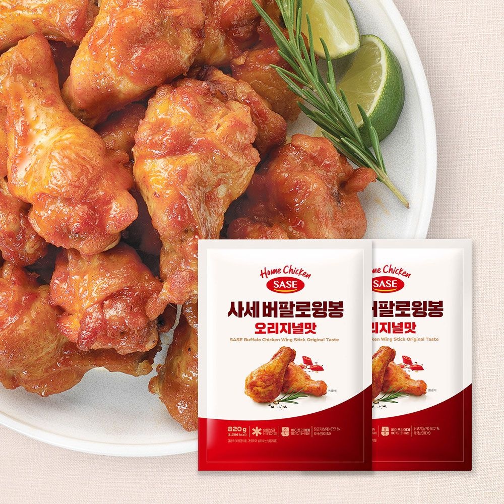 [롯데온] 사세 버팔로 윙봉 1.64kg (820gx2봉)