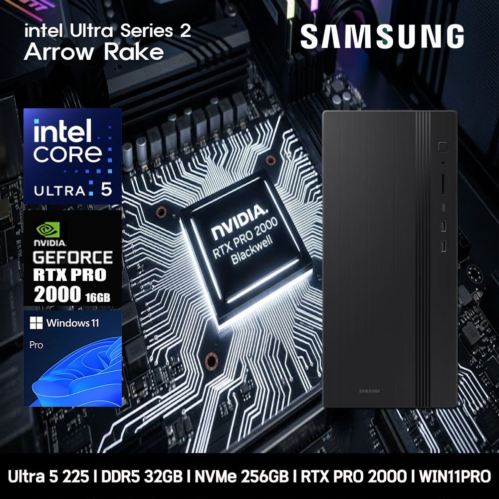 삼성전자 삼성 데스크탑 울트라5 RTX PRO2000 컴퓨터 DM500THZ-Z5ADB-RTX PRO2000 11PRO Ultra5-225 32GB SSD256GB
