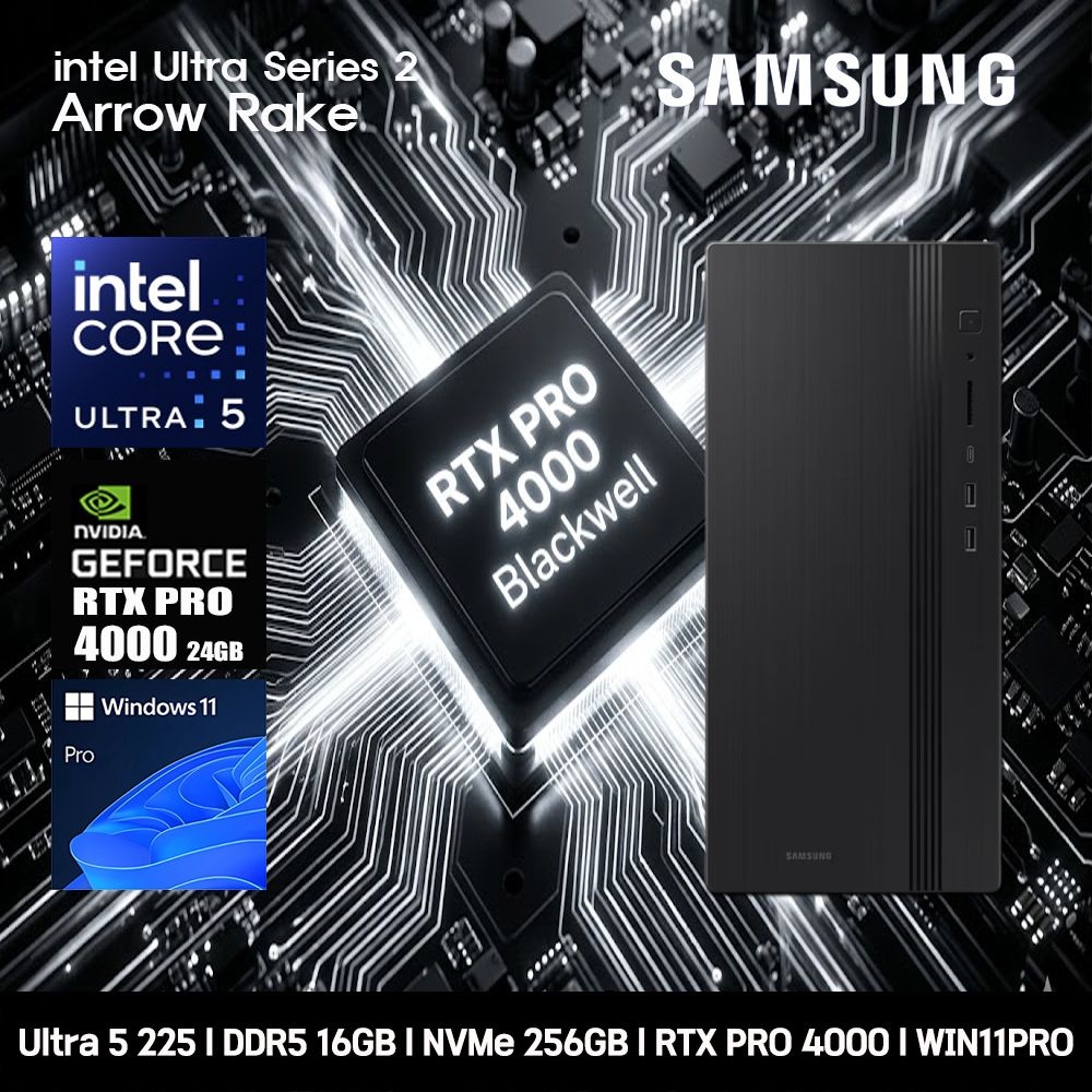 [오늘출발] 삼성전자 삼성 데스크탑 울트라5 RTX PRO4000 컴퓨터 DM500THZ-Z5ADB-RTX PRO4000 11PRO Ultra5-225 16GB SSD256GB