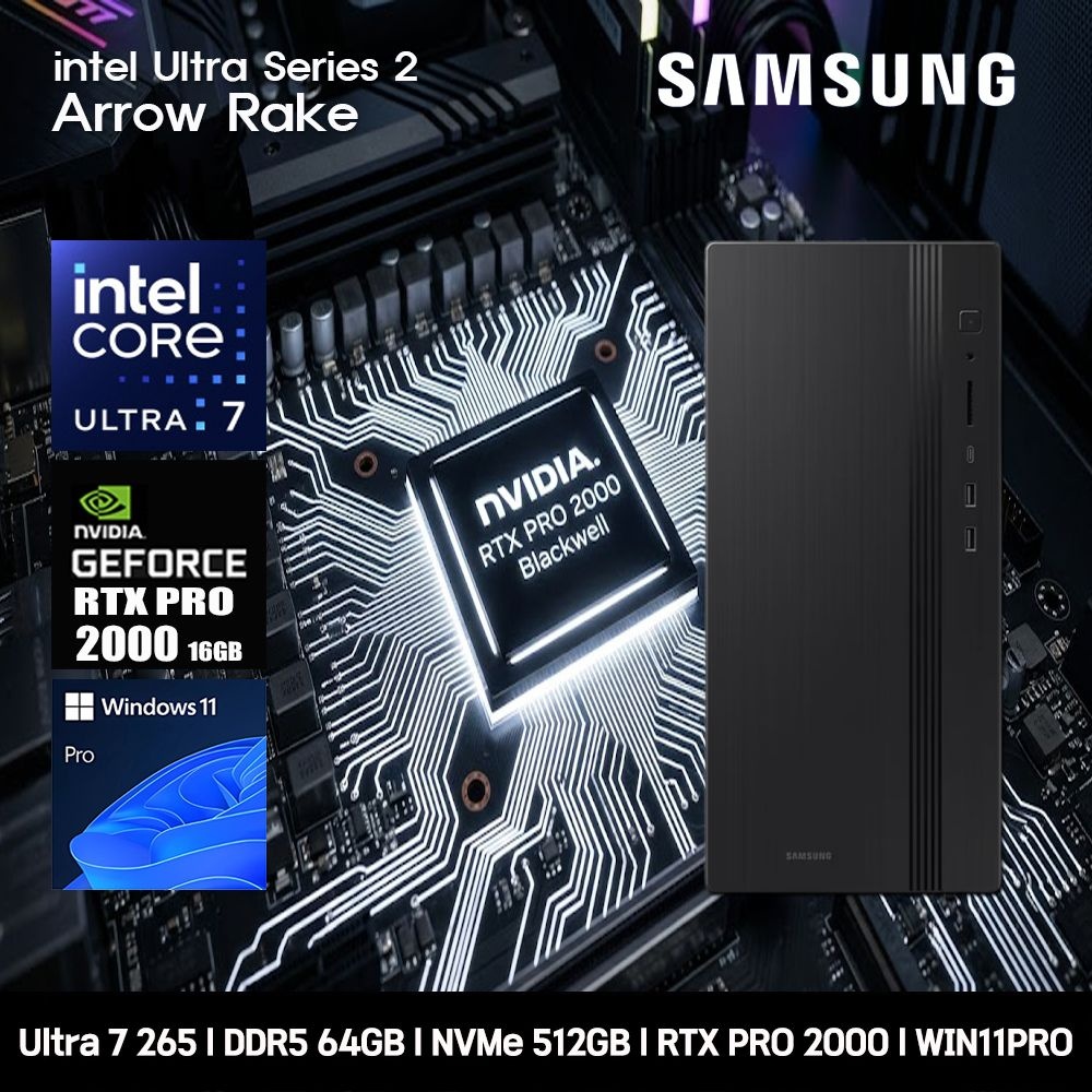 삼성전자 삼성 데스크탑 울트라7 RTX PRO2000 컴퓨터 DM500THZ-Z7ADD-RTX PRO2000 11PRO Ultra7-265 64GB SSD512GB