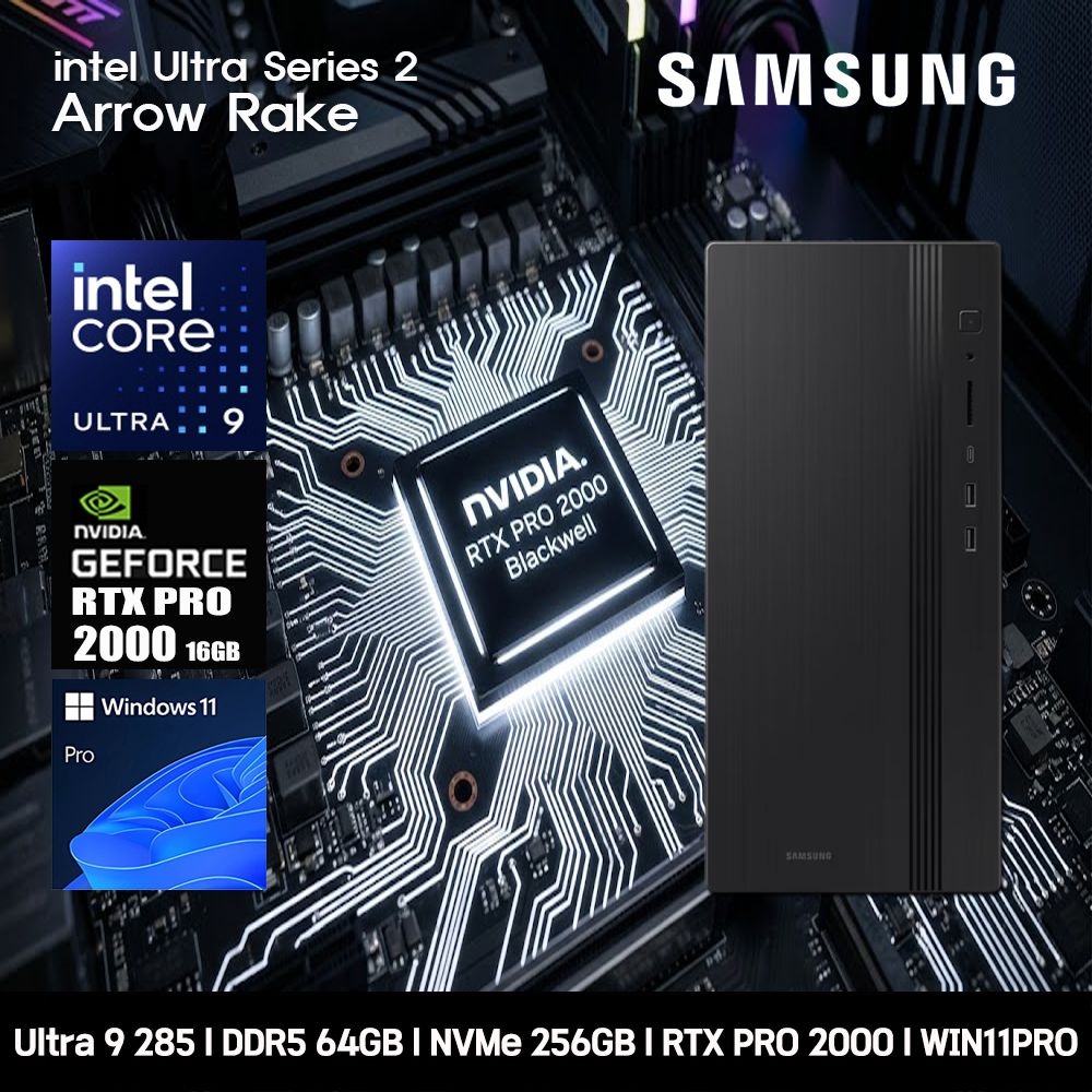 [오늘출발] 삼성전자 삼성 데스크탑 울트라9 RTX PRO2000 컴퓨터 DM500THZ-Z9ADB-RTX PRO2000 11PRO Ultra9-285 64GB SSD256GB