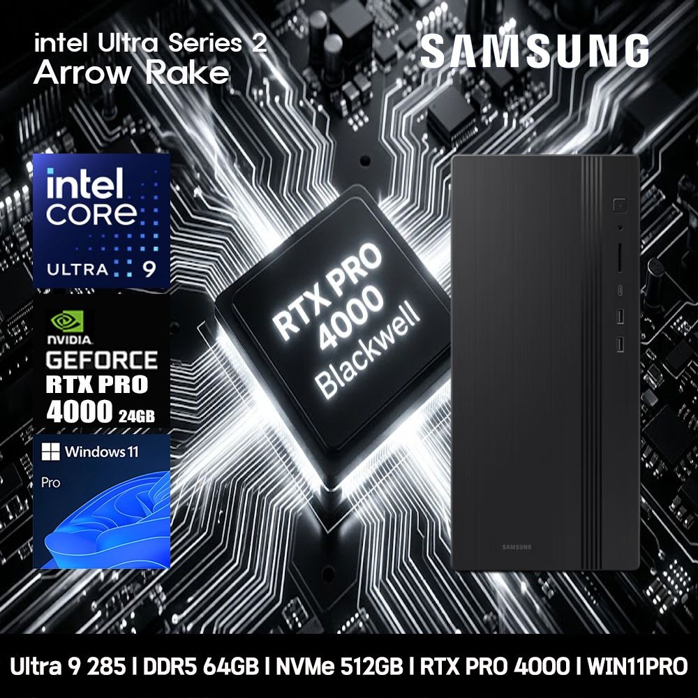 [오늘출발] 삼성전자 삼성 데스크탑 울트라9 RTX PRO4000 컴퓨터 DM500THZ-Z9ADD-RTX PRO4000 11PRO Ultra9-285 64GB SSD512GB