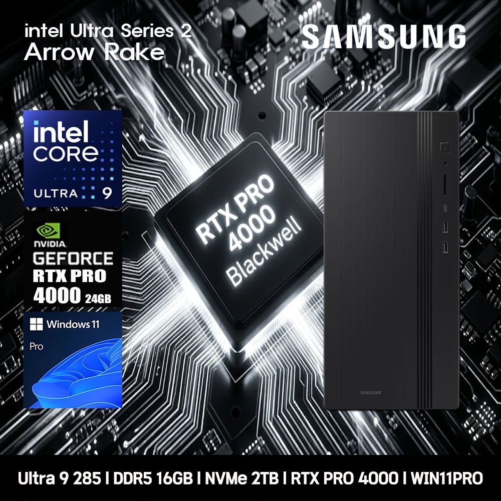 [오늘출발] 삼성전자 삼성 데스크탑 울트라9 RTX PRO4000 컴퓨터 DM500THZ-Z9ADV-RTX PRO4000 11PRO Ultra9-285 16GB SSD2TB