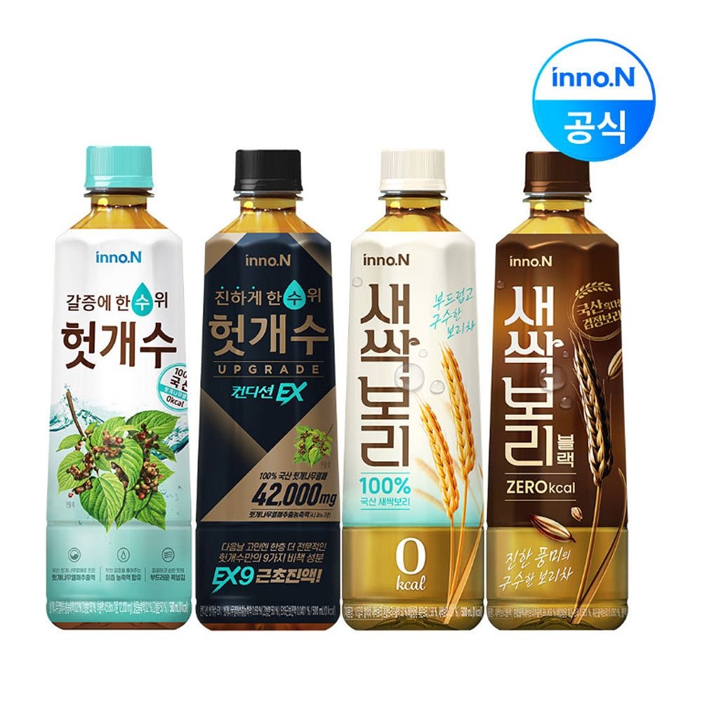 차음료 500ml 24개 (헛개수 6개 헛개수EX 6개 새싹보리 6개 새싹보리블랙 6개) / 차음료 제로칼로리
