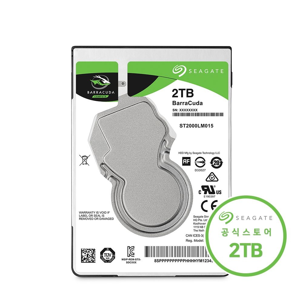 씨게이트 바라쿠다 2TB ST2000LM015 노트북용 HDD 하드디스크 공식판매점+우체국특송