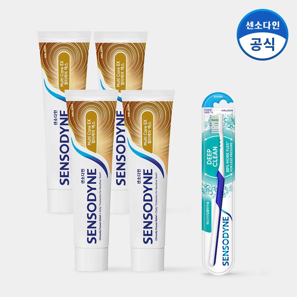 센소다인 멀티케어 EX 민감성 치약 100g x4개+딥클린 칫솔 1개
