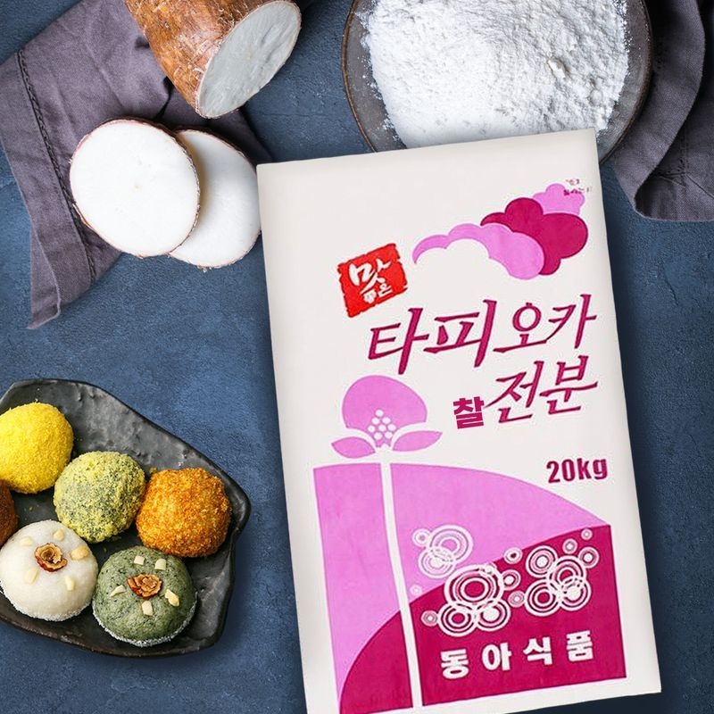 동아식품 [동아식품]타피오카 찰 전분 20kg