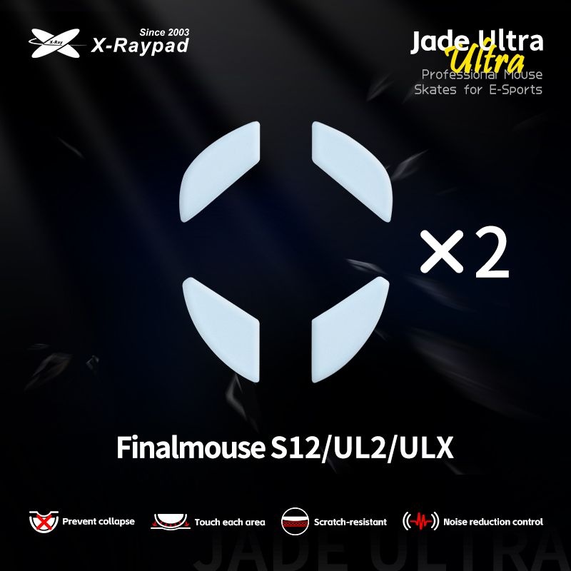 X-raypad 제이드울트라 파이널마우스 Starlight-12 UL2 ULX 마우스피트