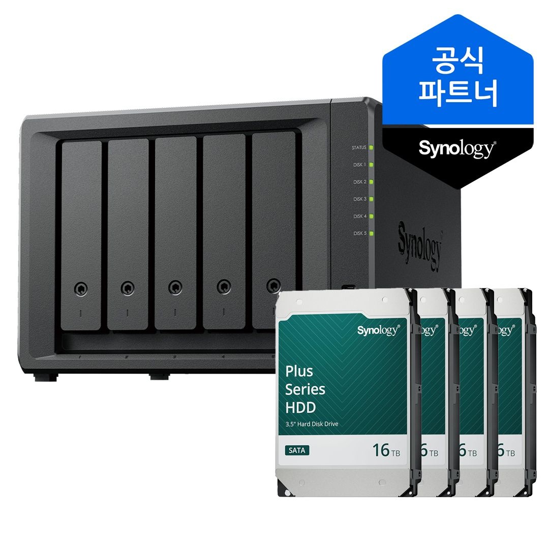 시놀로지 [10% 카드할인] 시놀로지 나스 DS1525+ 64TB (16TBx4) 5베이 HAT3310 정품HDD 포함