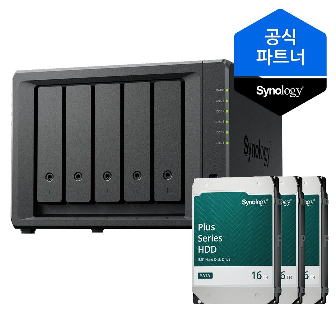 시놀로지 [10% 카드할인] 시놀로지 나스 DS1525+ 48TB (16TBx3) 5베이 HAT3310 정품HDD 포함