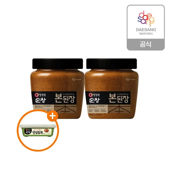 청정원 순창 본된장 900g 2개+(증정)쌈장 200g