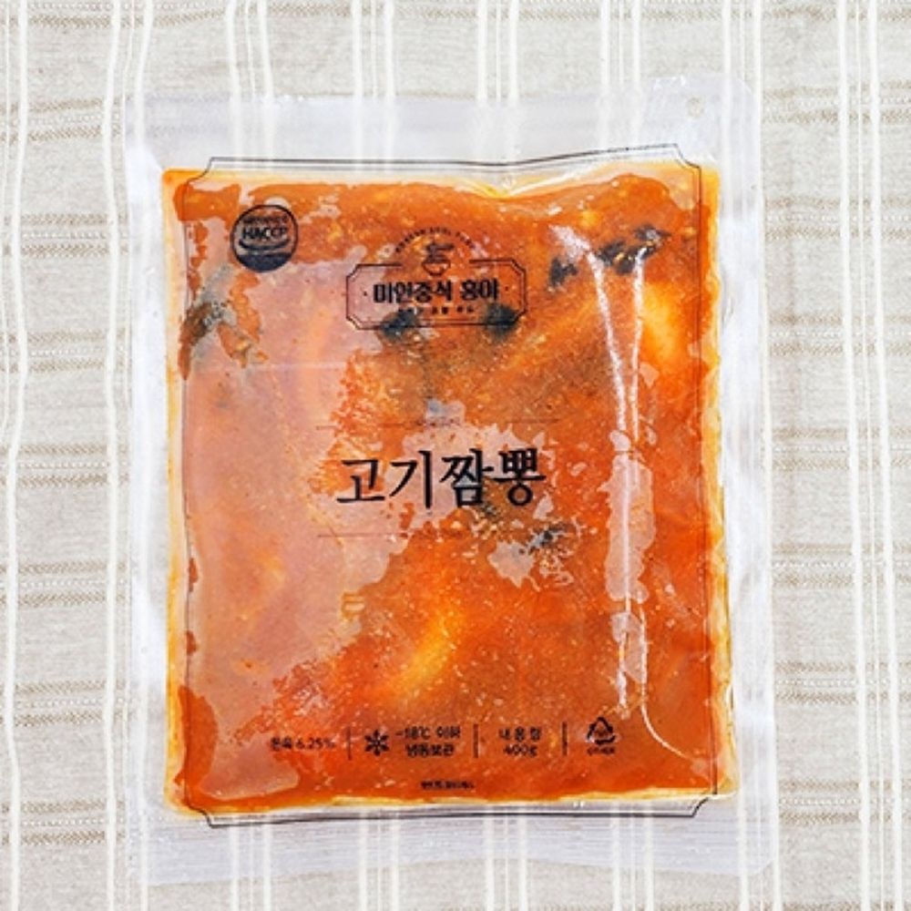 만조원 VDF 홍야 고기짬뽕400g