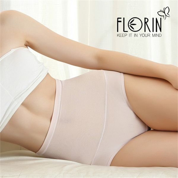 오리궁뎅이몰 [하프클럽] 플로린 파워넷 하이웨이스트 팬티1종 보정 속옷 FWP100 90-105