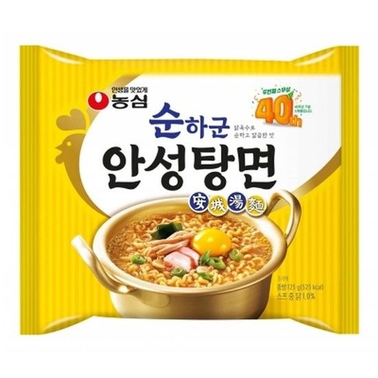 [농심] 농심 순하군 안성탕면 125g 40개_ (33570488)