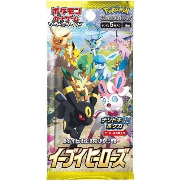 [Pokémon][해외] 포켓몬스터 일본판 카드 게임 이브이 히어로즈 S6a 부스터 팩 1팩당 5장 1팩 179386