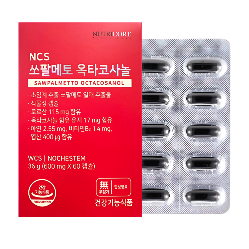 뉴트리코어 쏘팔메토 소팔메토 옥타코사놀 60캡슐X1박스