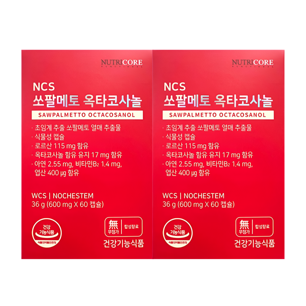 뉴트리코어 쏘팔메토 소팔메토 옥타코사놀 60캡슐X2박스