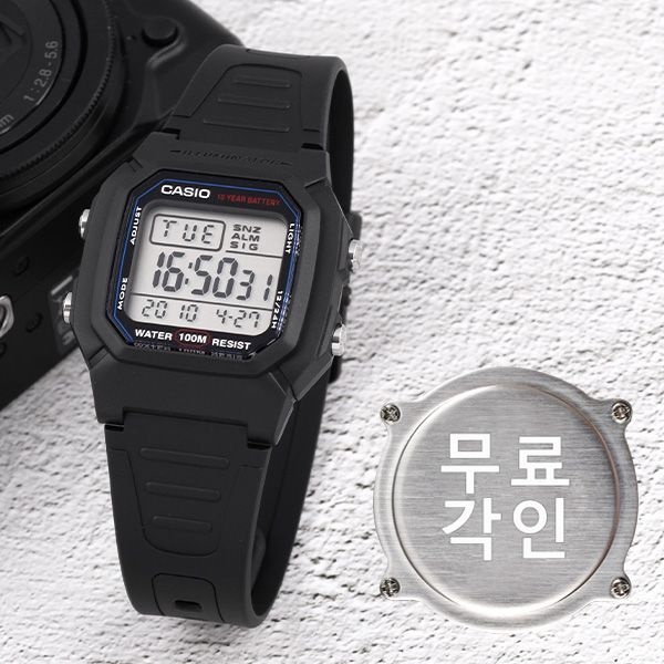 무료각인 카시오 W-800H-1A 군인 군용 스퀘어 전자 스포츠 남자 우레탄 시계 e