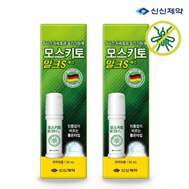 [오늘출발] 신신제약 모스키토 밀크S 50ml 2개 바르는 모기약, 모기기피제