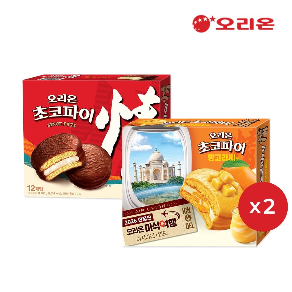 [오리온]오리온 초코파이 12P 2개 + 초코파이 망고라씨맛 12P 2개 : 롯데ON