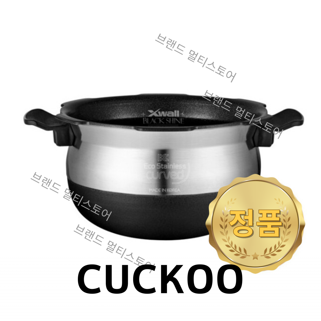 쿠쿠 내솥 3인용 CRP-MHTR0310FW CRI-HC03H 에코 스테인리스 커브드 X-Wall Black Shine 코팅